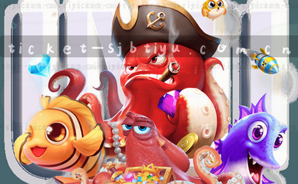赛程总览｜一目了然